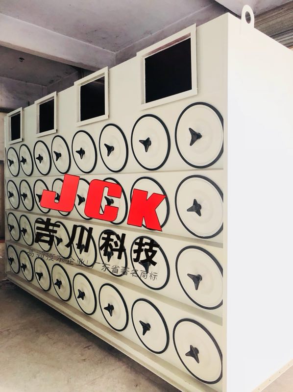 除尘设备